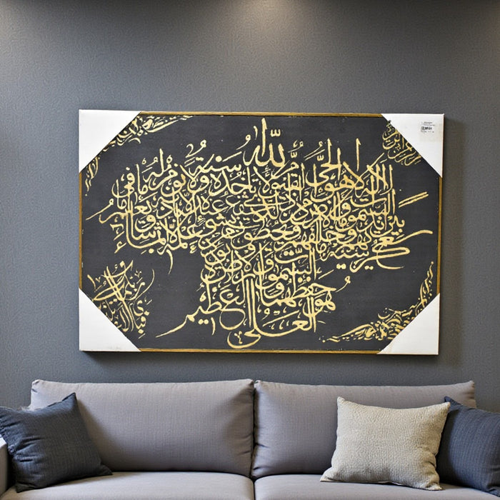 Zehn-e-Hunar