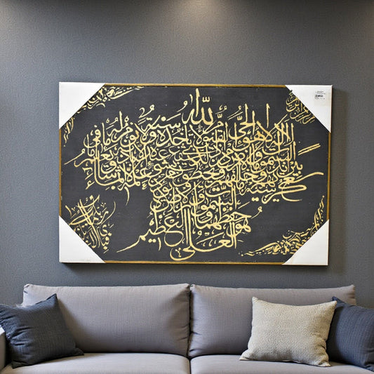 Zehn-e-Hunar